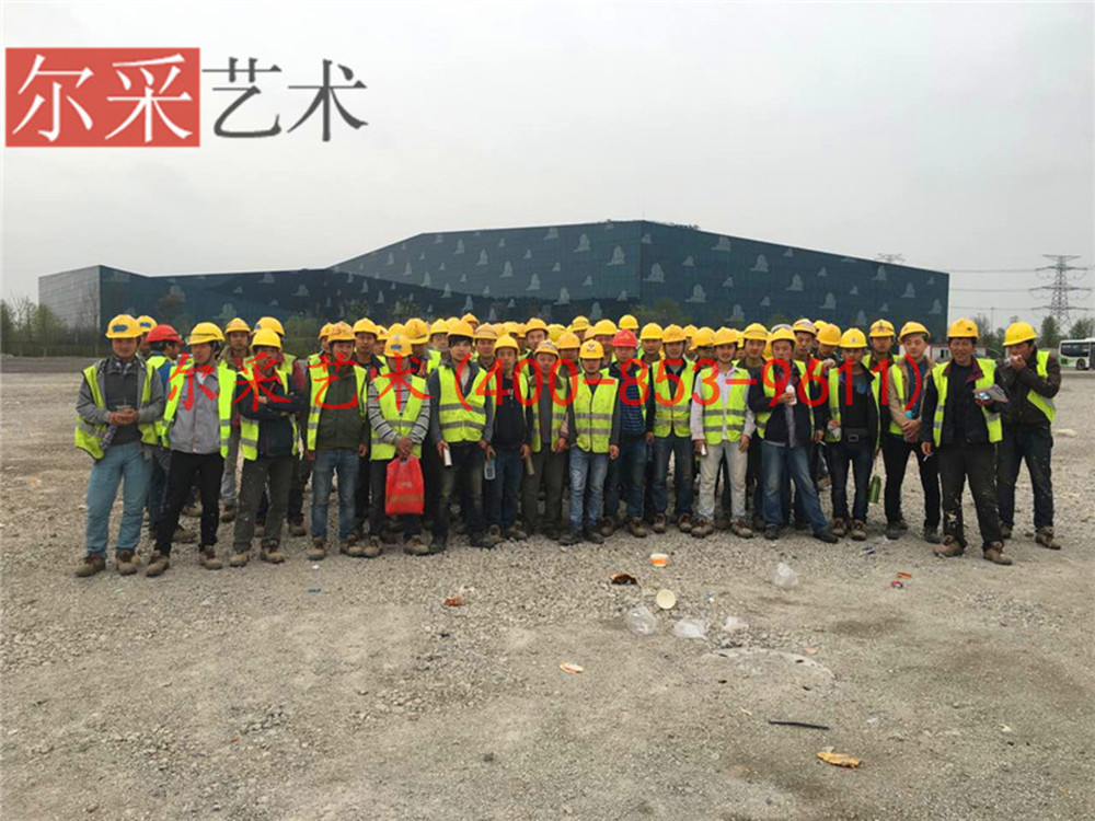 20170209110331673167.jpg 20170209110331673167.jpg